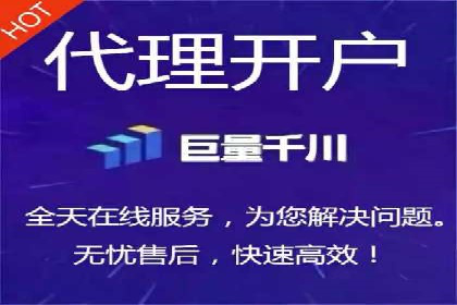 信息流广告优化全流程解析及经典案例分享