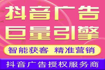 案例分析：百度推广优化，打造高效广告投放